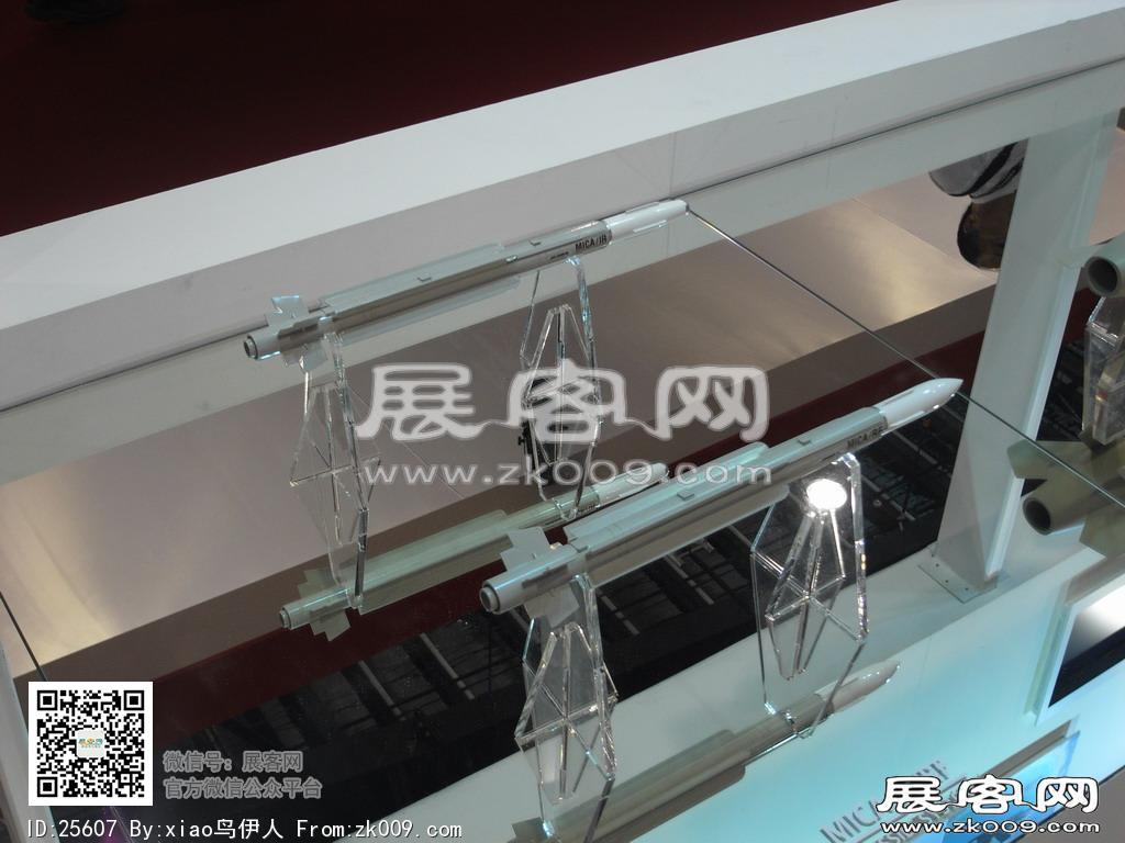 新加坡航空展
