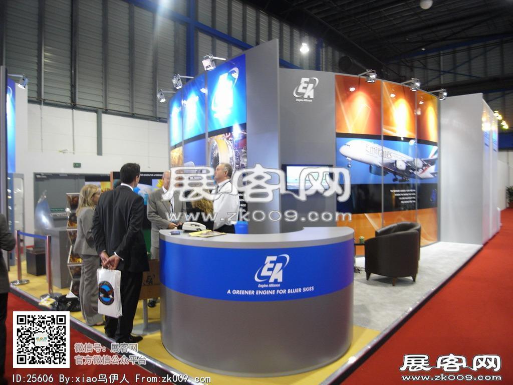 新加坡航空展