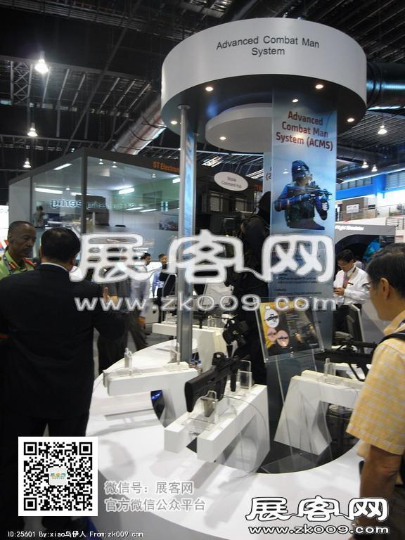 新加坡航空展览会