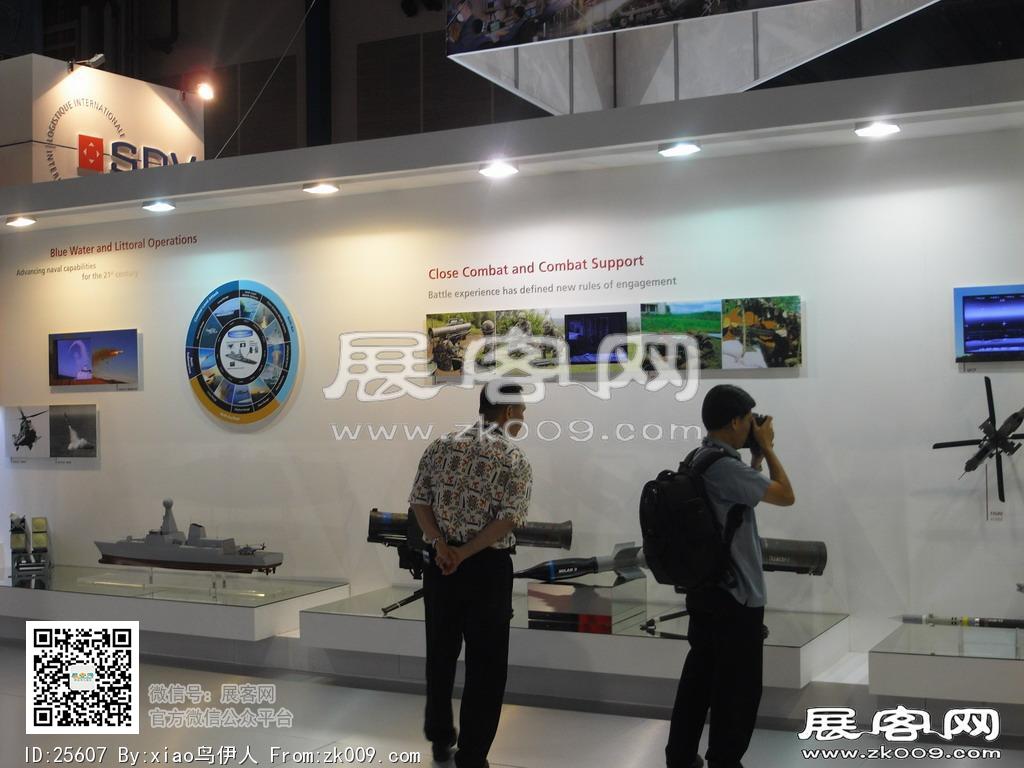 新加坡航空展
