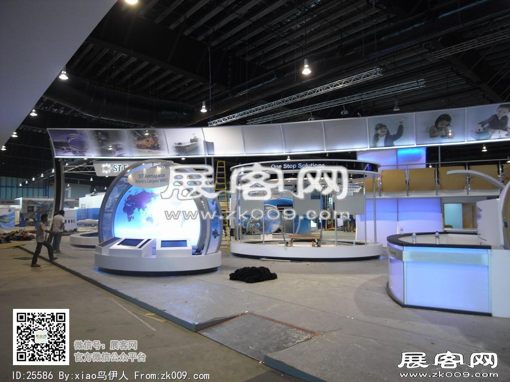 新加坡航空展览会