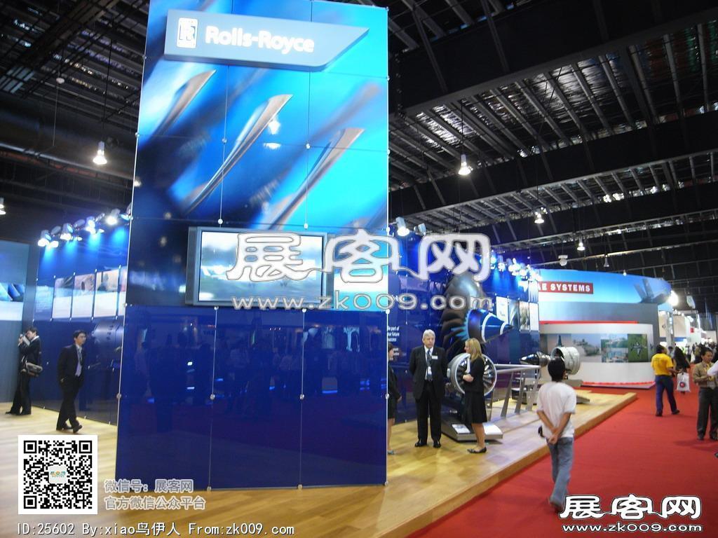 新加坡航空展览会