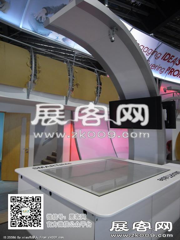 新加坡航空展览会