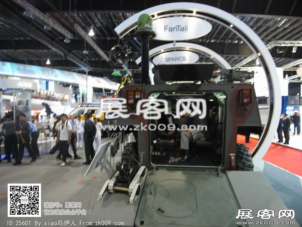 新加坡航空展览会