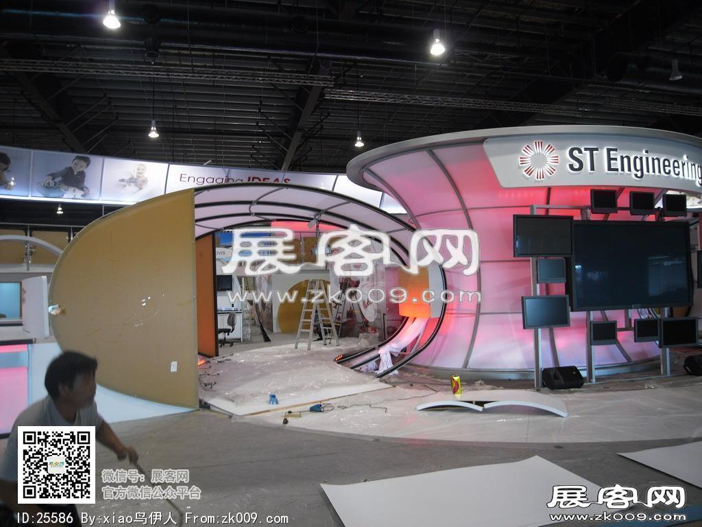 新加坡航空展览会