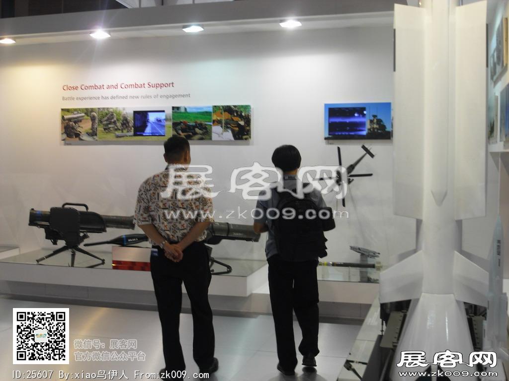 新加坡航空展