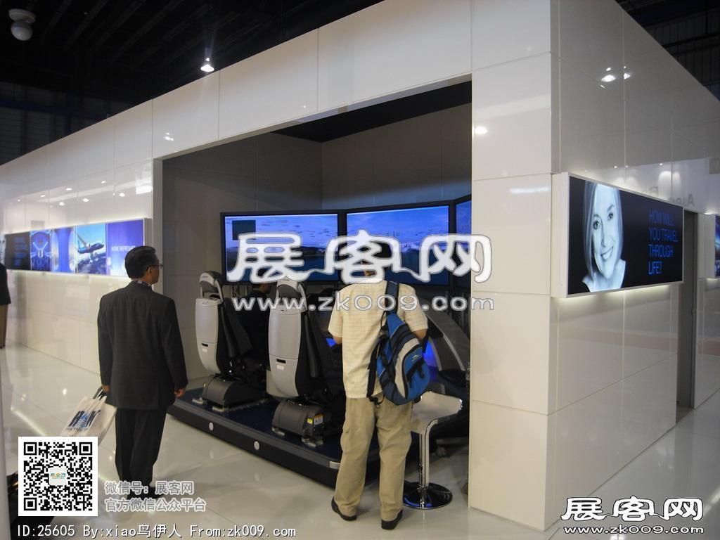 新加坡航空展