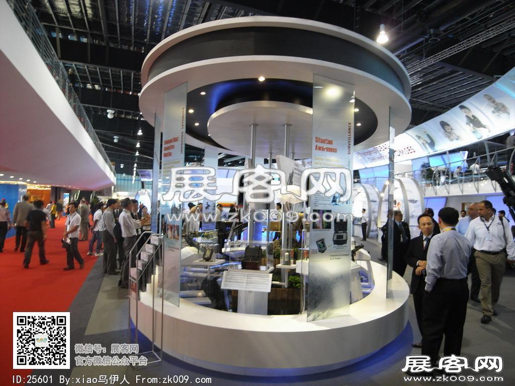 新加坡航空展览会