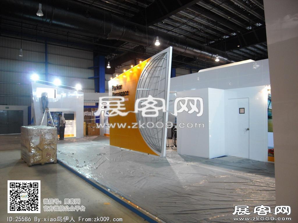 新加坡航空展览会