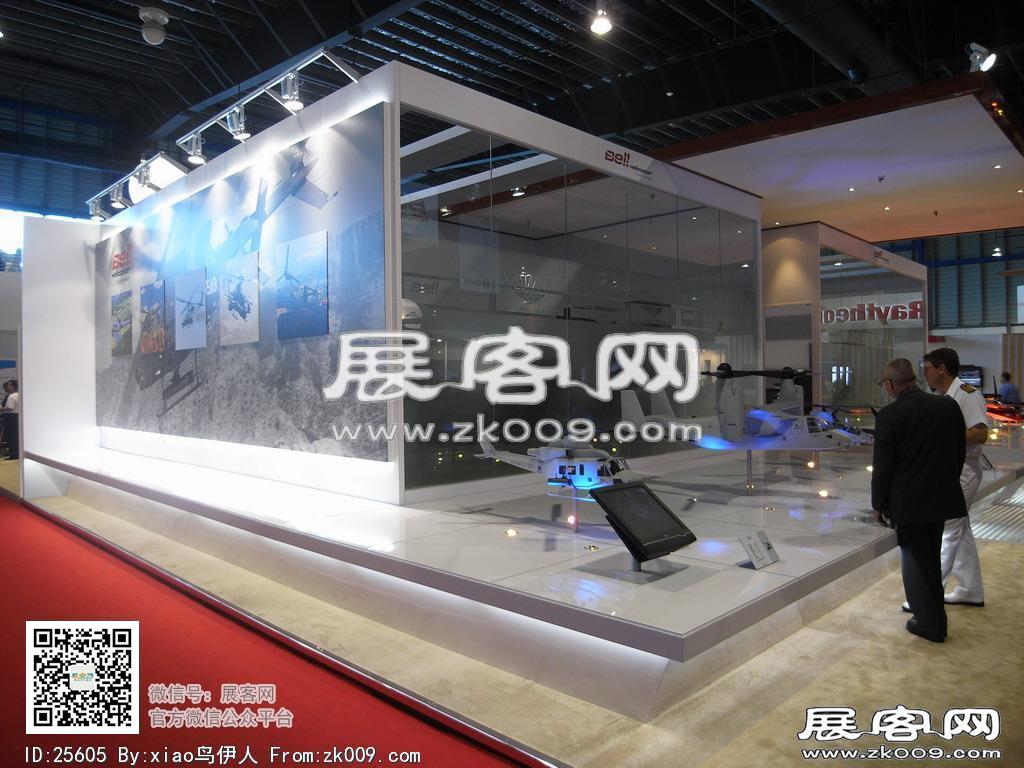 新加坡航空展