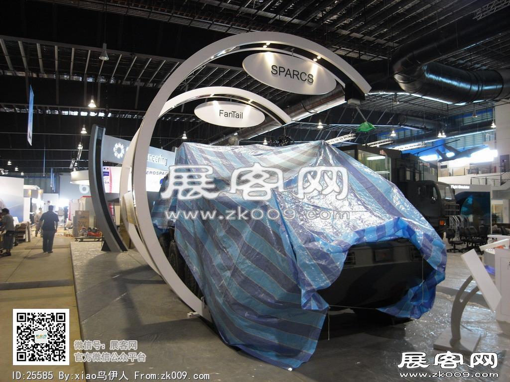 新加坡航空展览会