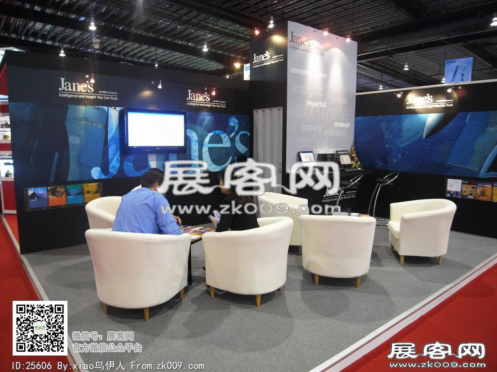 新加坡航空展