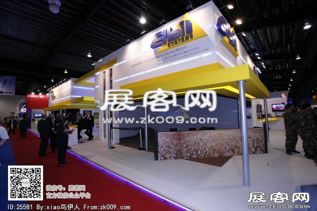 新加坡航空展览会