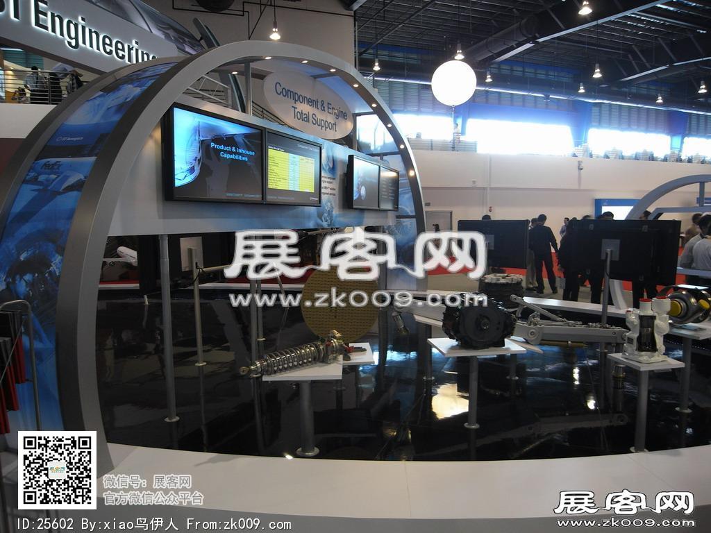 新加坡航空展览会