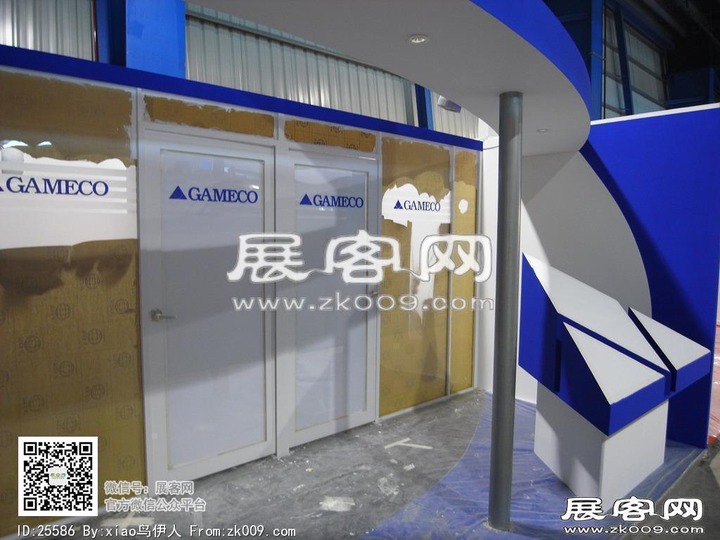 新加坡航空展览会