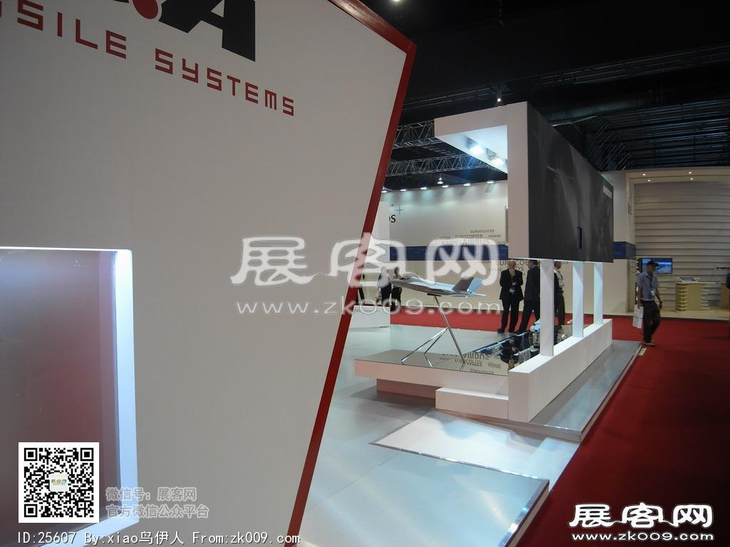 新加坡航空展