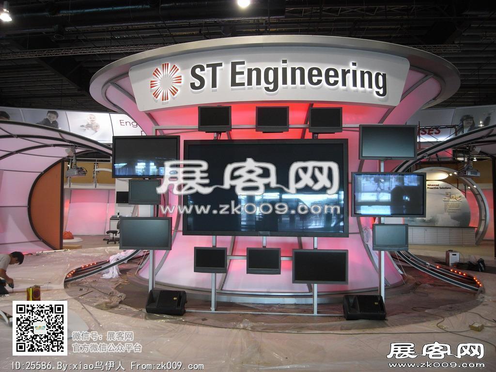 新加坡航空展览会
