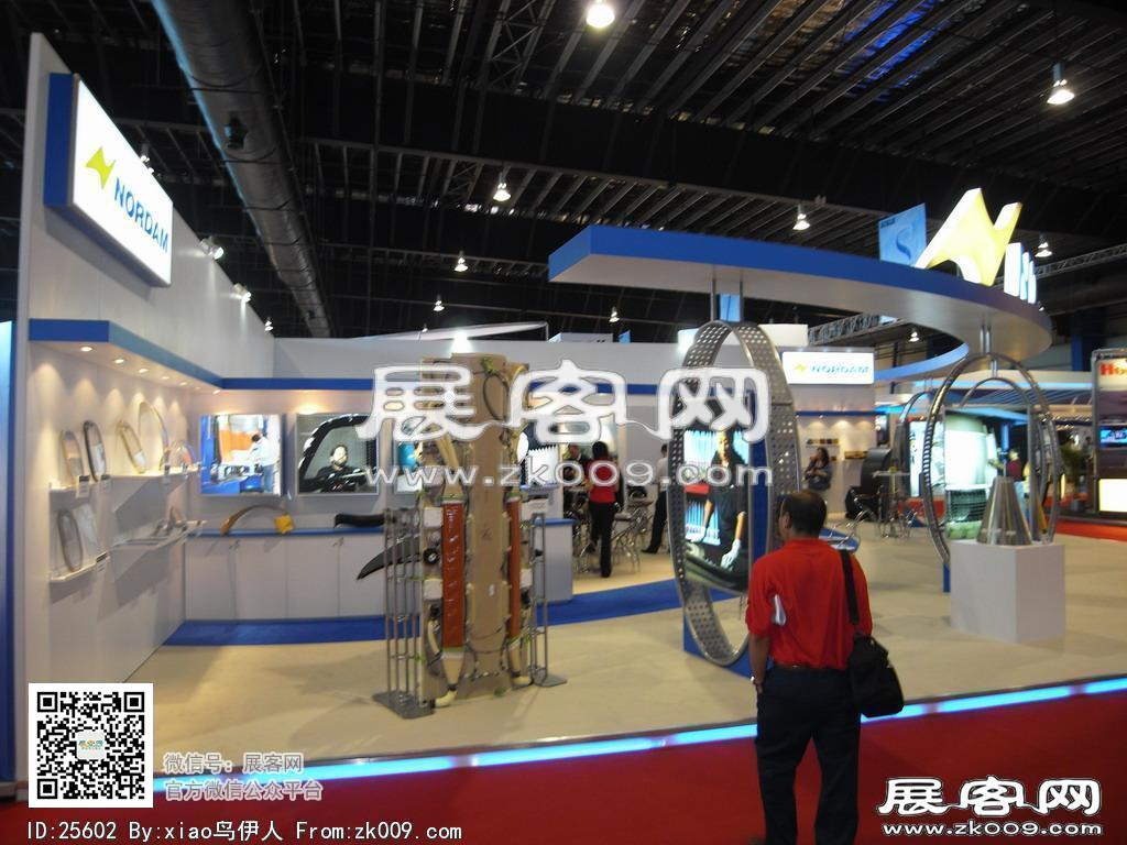 新加坡航空展览会