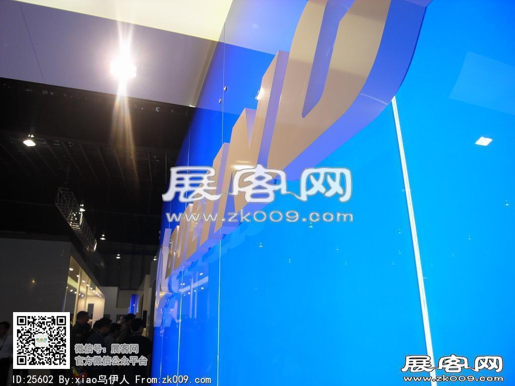 新加坡航空展览会