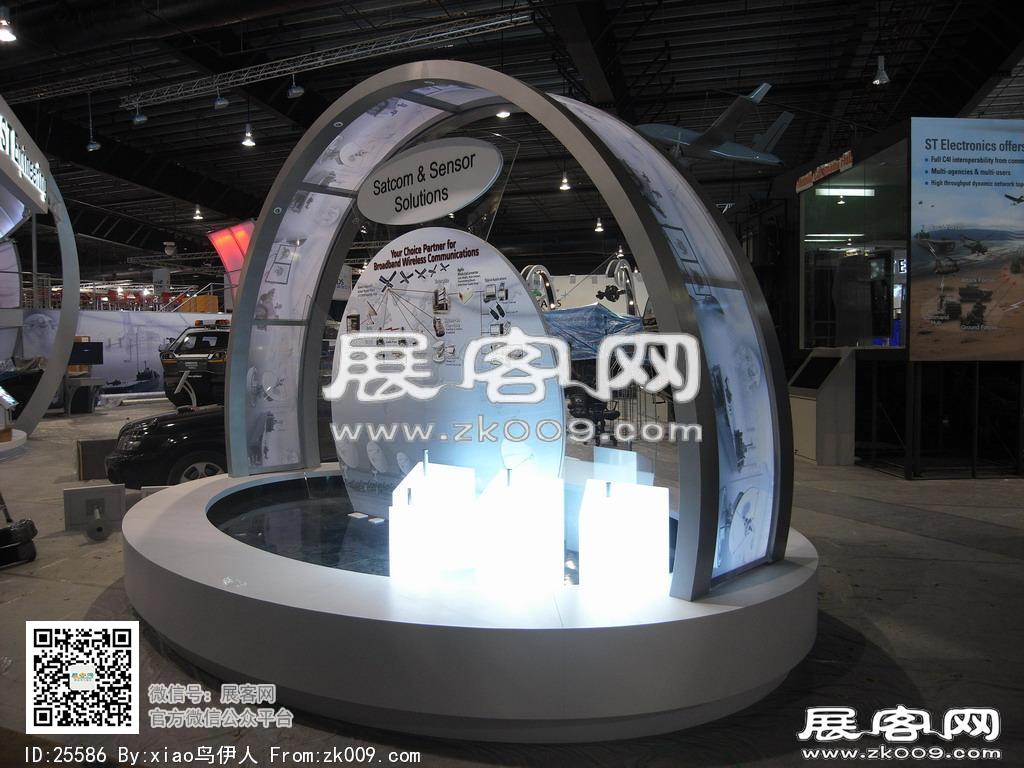 新加坡航空展览会