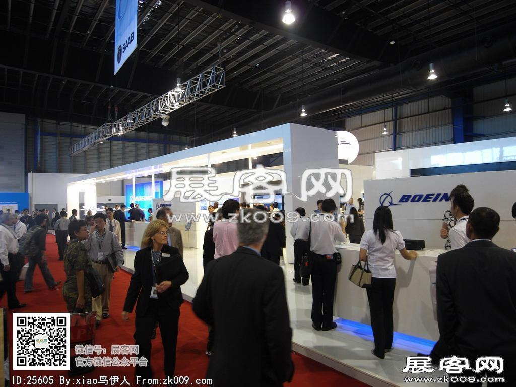 新加坡航空展