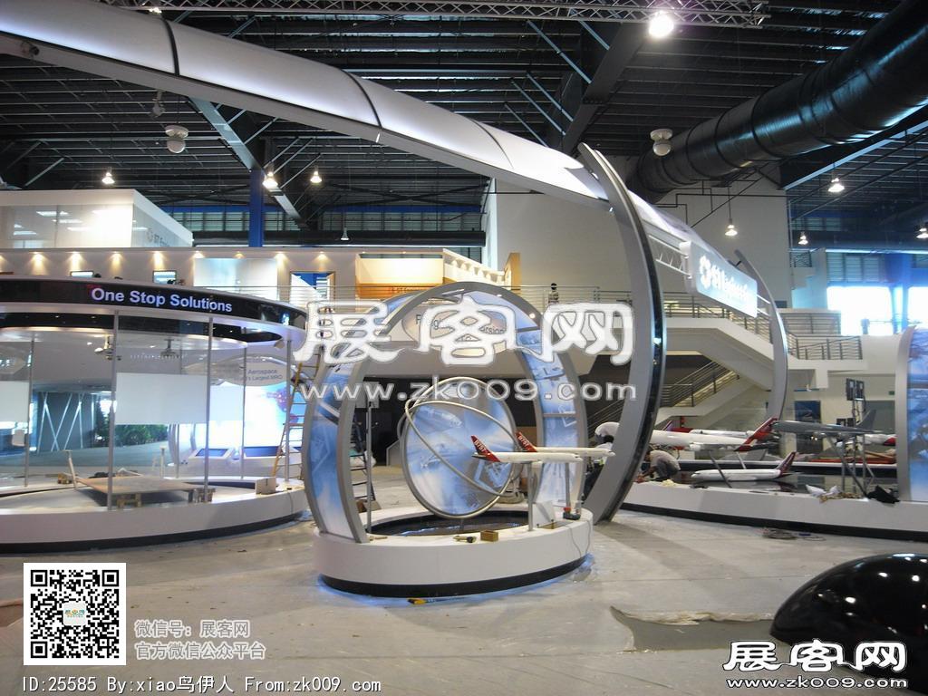 新加坡航空展览会