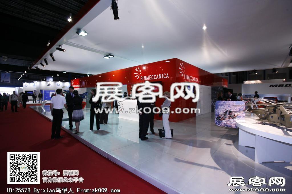 新加坡航空展览会