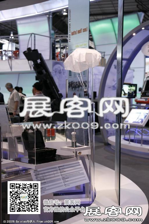 新加坡航空展览会
