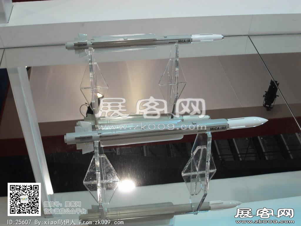 新加坡航空展