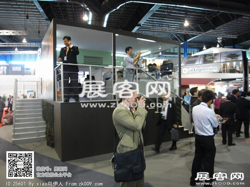 新加坡航空展览会