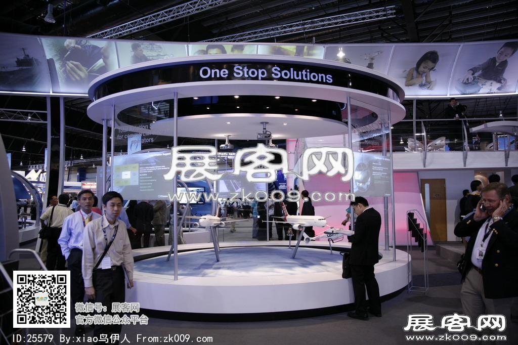 新加坡航空展览会