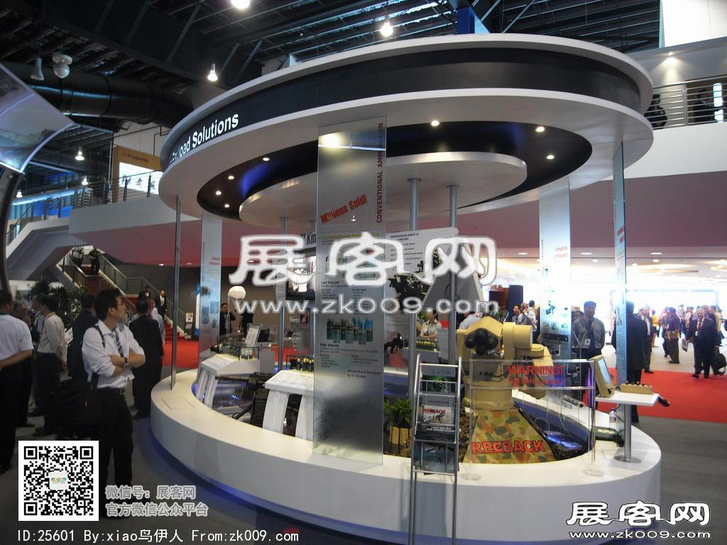 新加坡航空展览会
