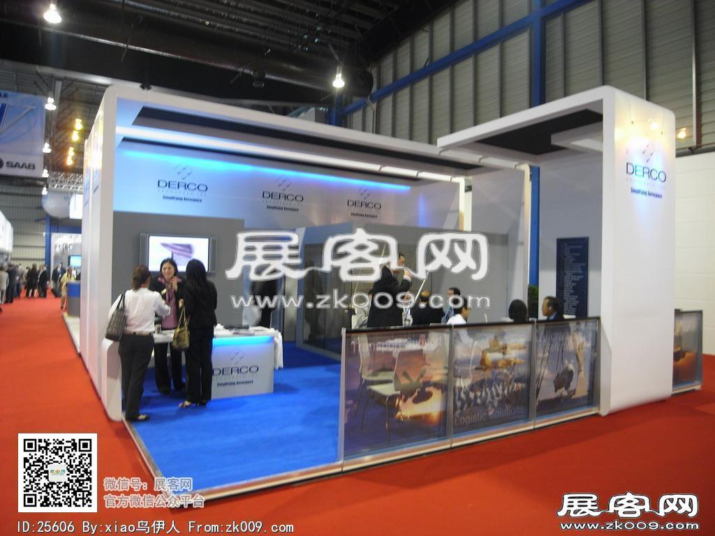 新加坡航空展