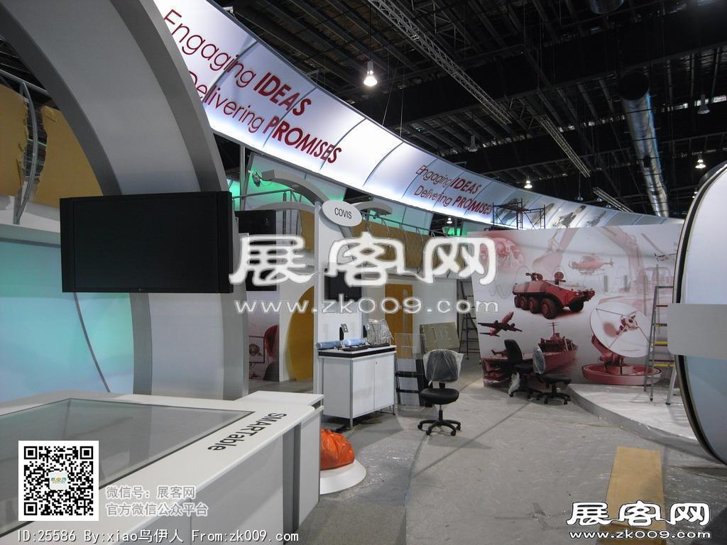 新加坡航空展览会