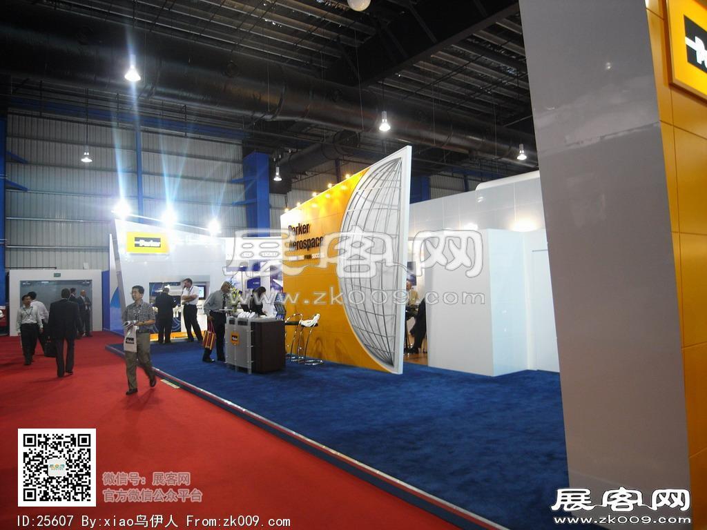 新加坡航空展