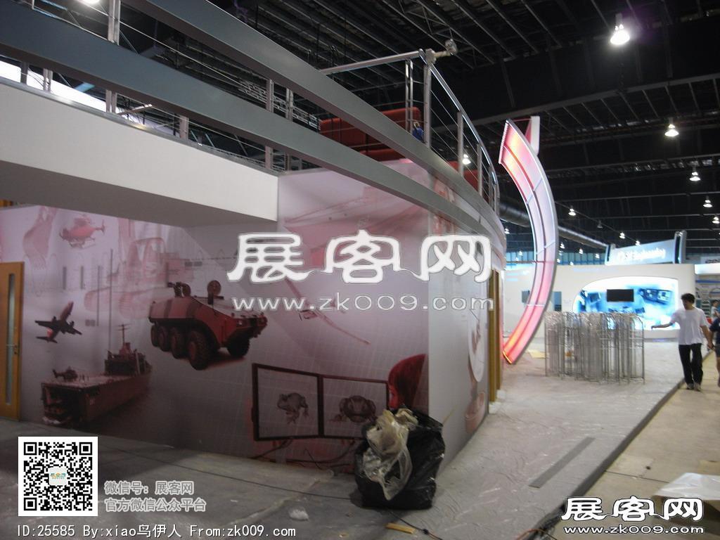 新加坡航空展览会