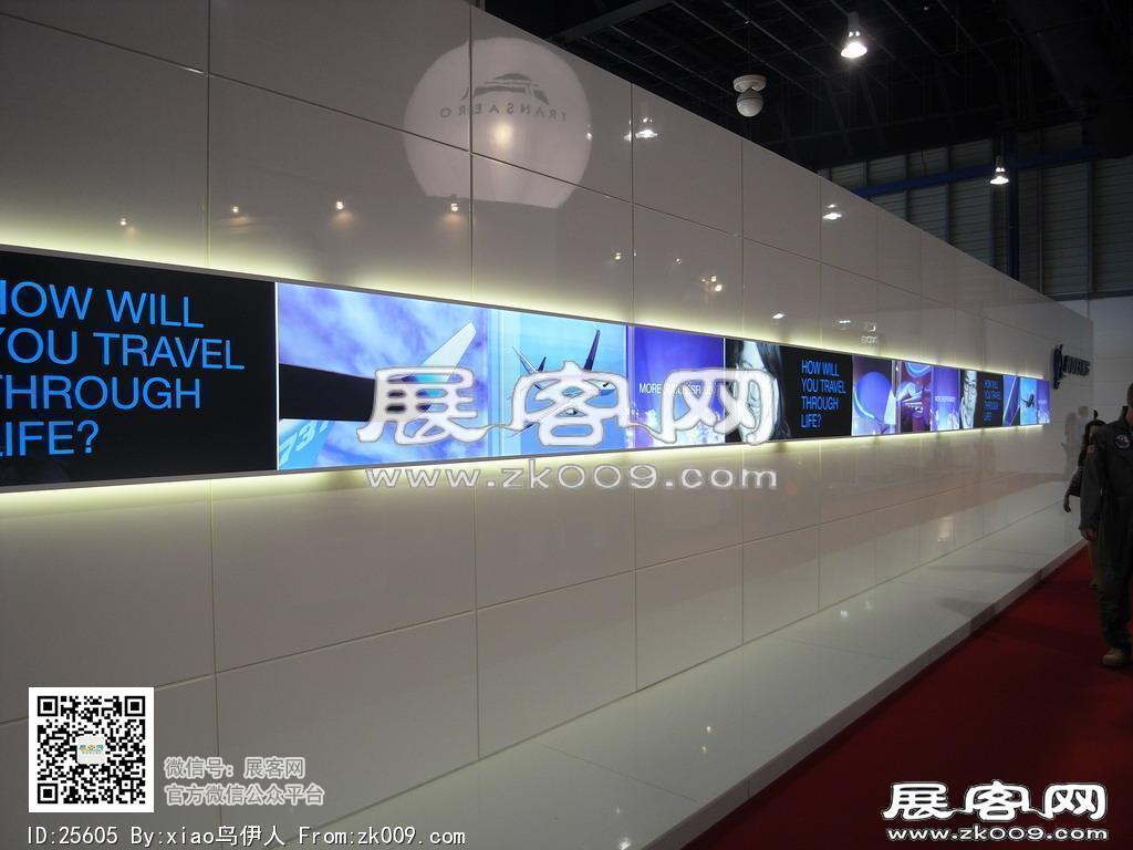 新加坡航空展
