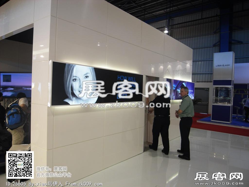 新加坡航空展