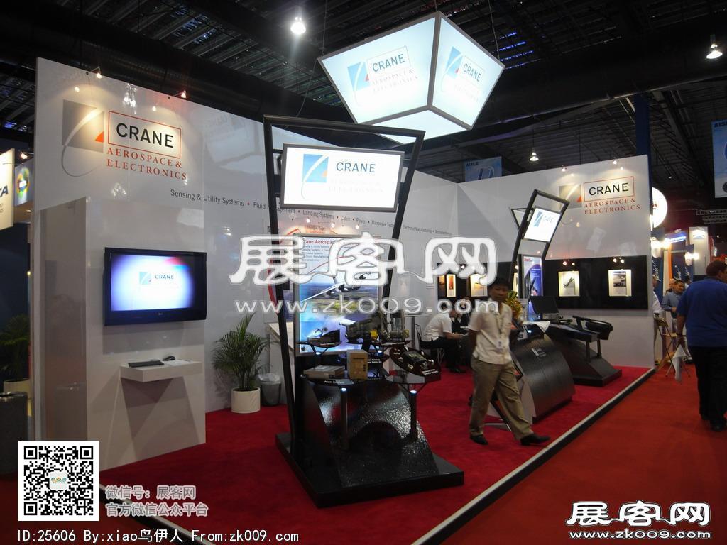 新加坡航空展