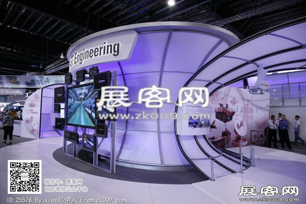 新加坡航空展览会