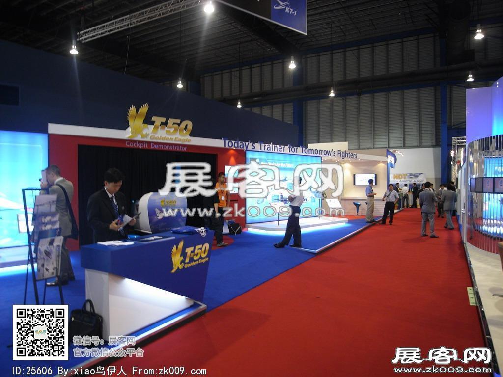 新加坡航空展