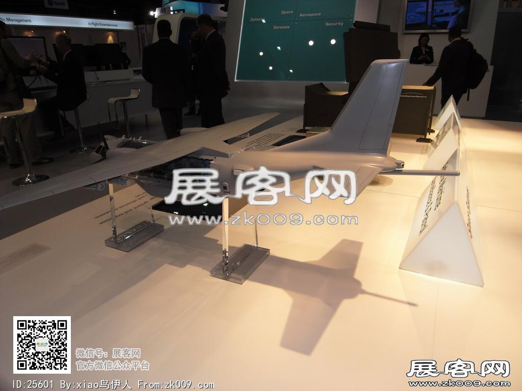 新加坡航空展览会
