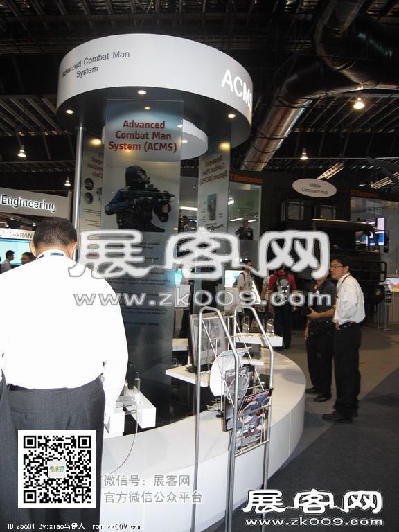 新加坡航空展览会