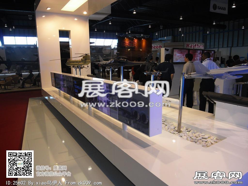 新加坡航空展览会