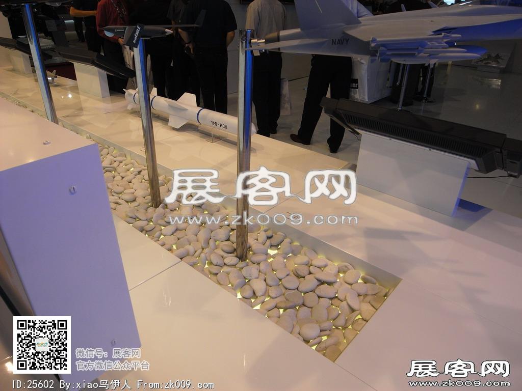 新加坡航空展览会