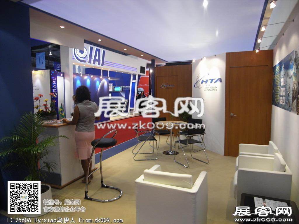 新加坡航空展
