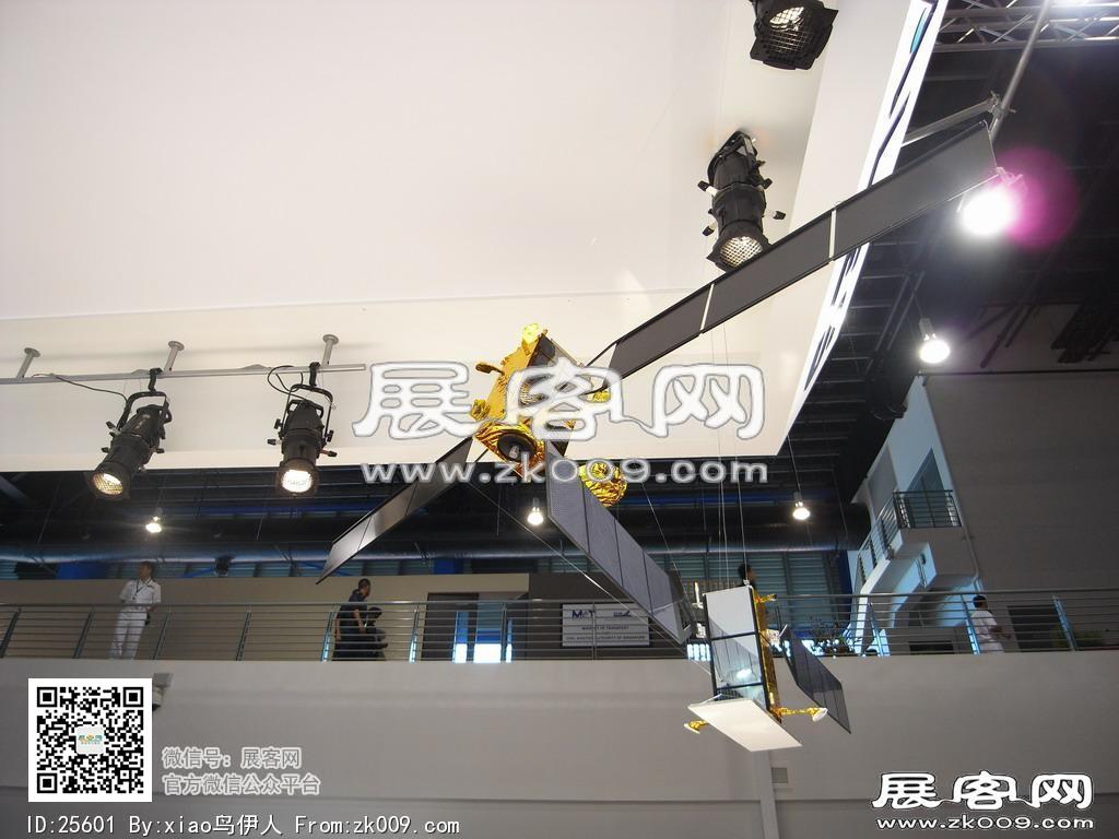 新加坡航空展览会