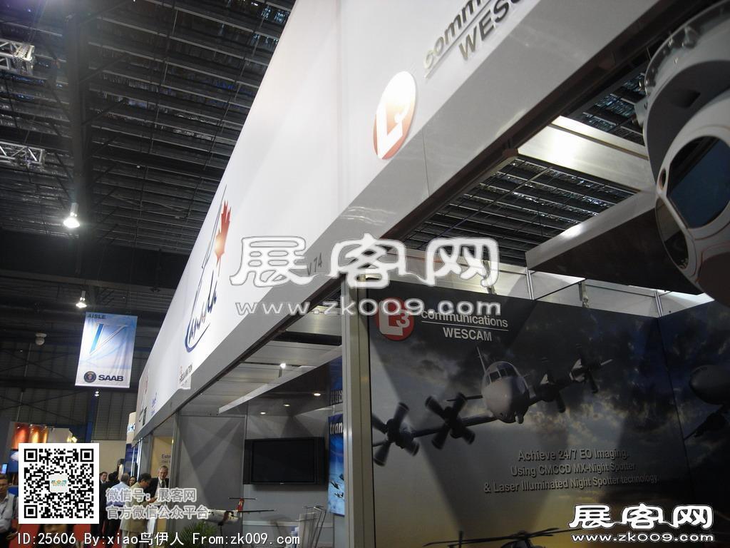新加坡航空展