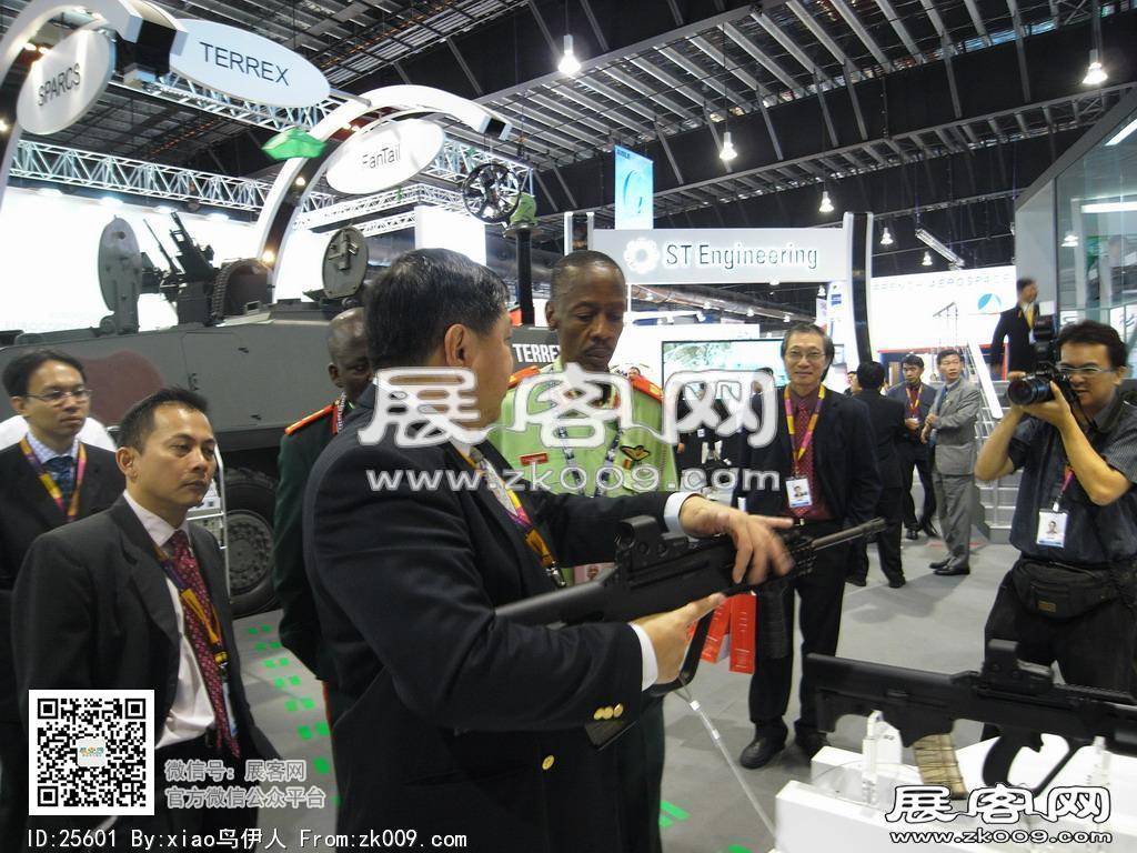 新加坡航空展览会