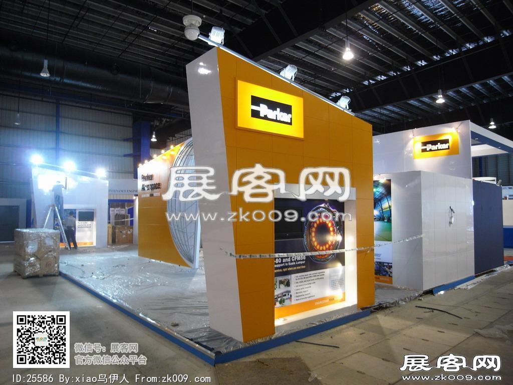 新加坡航空展览会